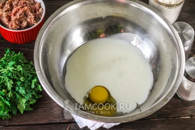 Шаг 2: иллюстрация