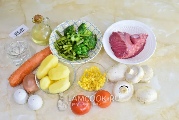 Шаг 1: иллюстрация