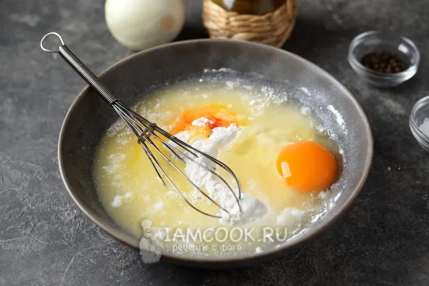 Шаг 2: иллюстрация