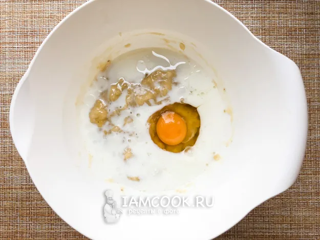 Шаг 3: иллюстрация