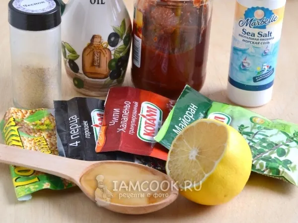 Шаг 1: иллюстрация