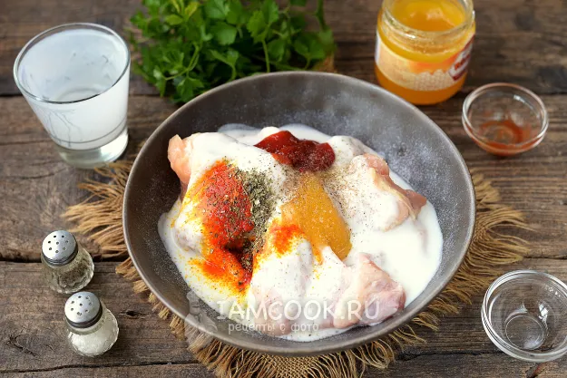 Шаг 3: иллюстрация