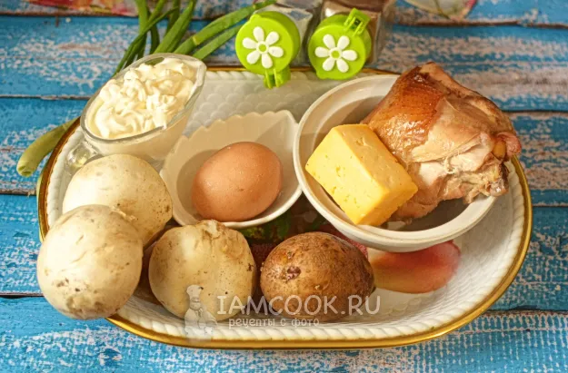 Шаг 1: иллюстрация