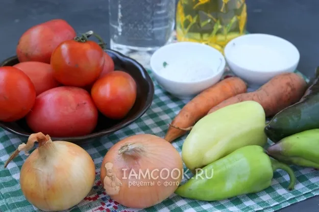 Шаг 1: иллюстрация