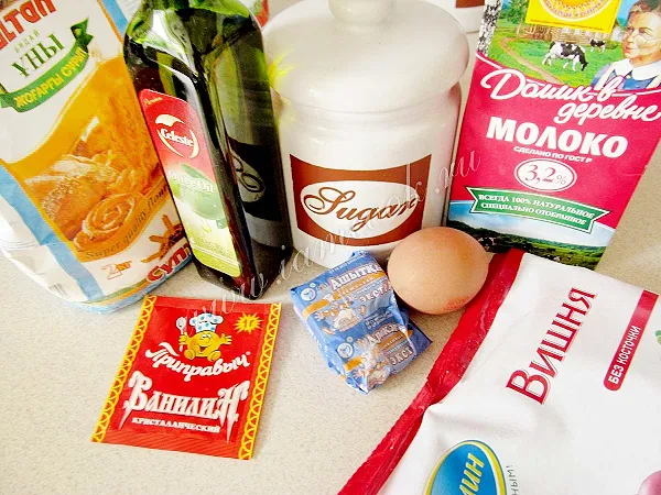 Шаг 1: иллюстрация