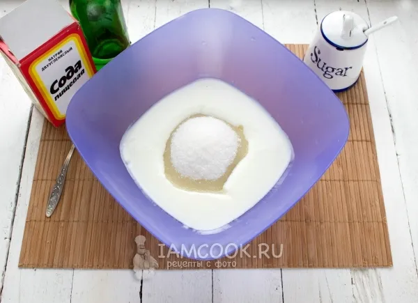 Шаг 5: иллюстрация