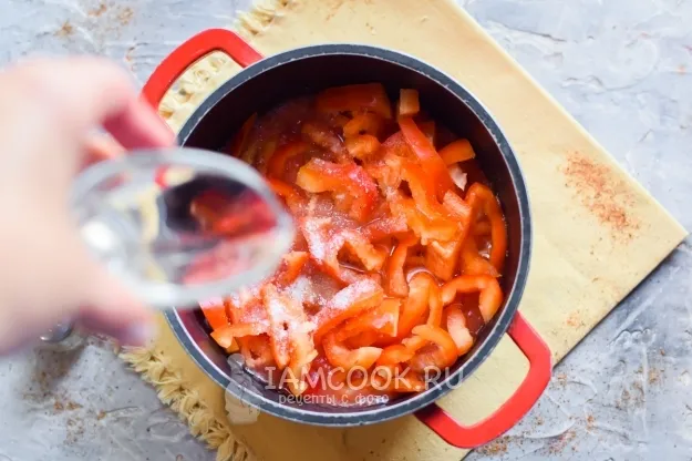 Шаг 8: иллюстрация