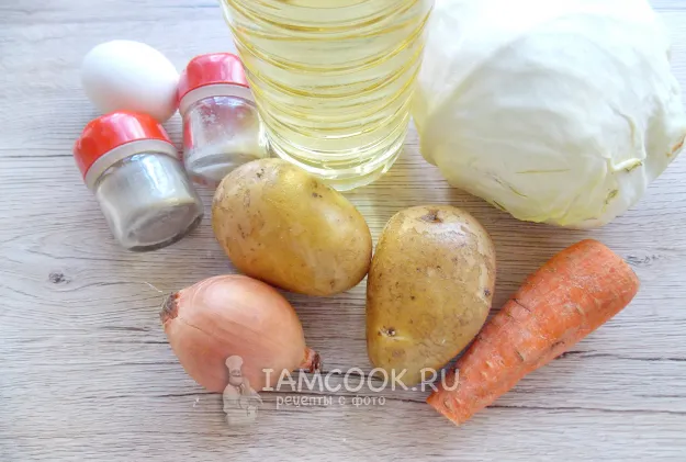 Шаг 1: иллюстрация