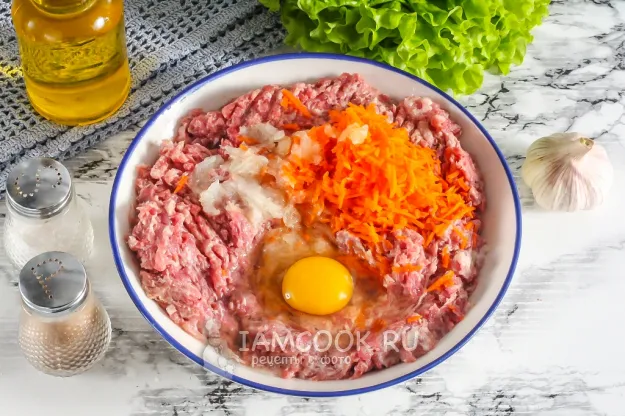 Шаг 2: иллюстрация