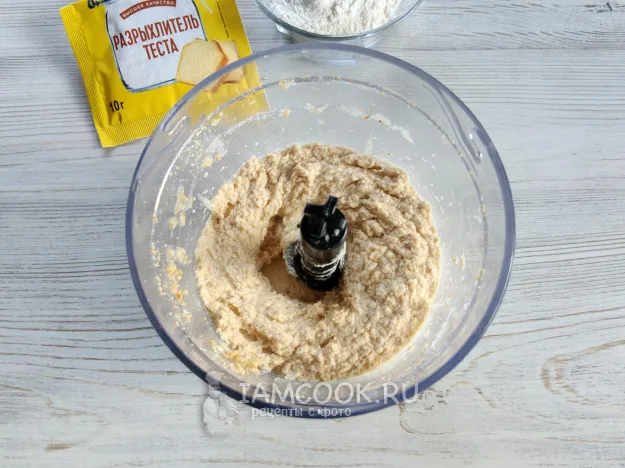 Шаг 5: иллюстрация