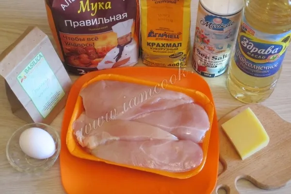 Шаг 1: иллюстрация