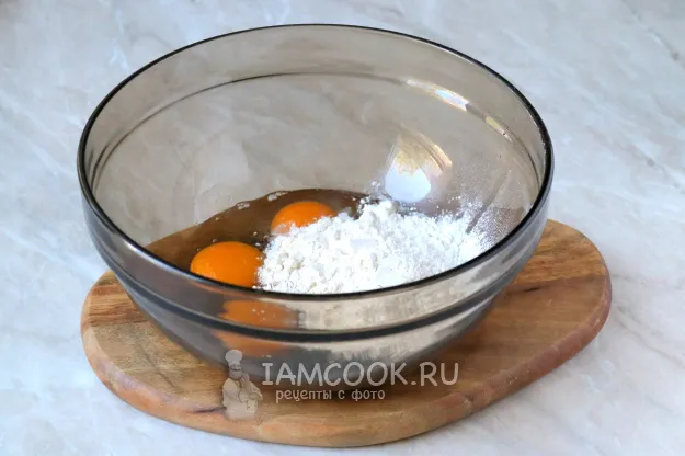 Шаг 9: иллюстрация