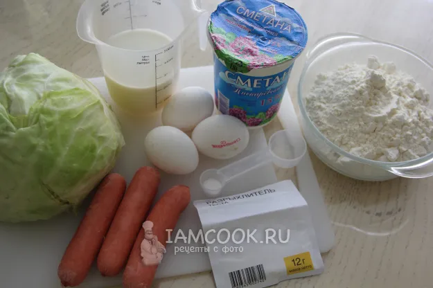 Шаг 1: иллюстрация