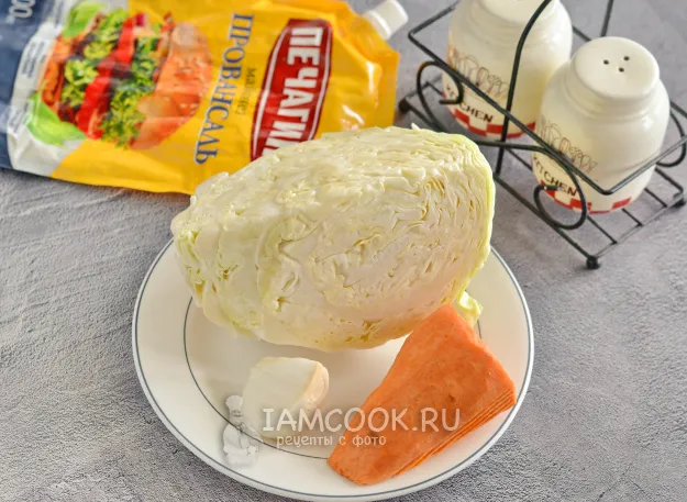 Шаг 1: иллюстрация