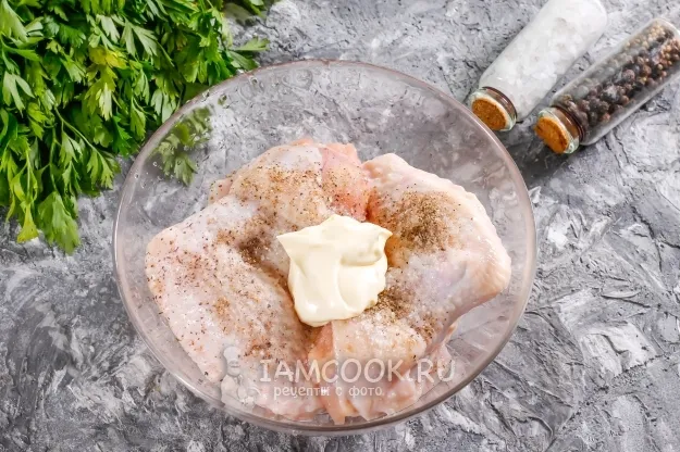 Шаг 3: иллюстрация