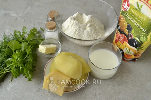 Шаг 1: иллюстрация