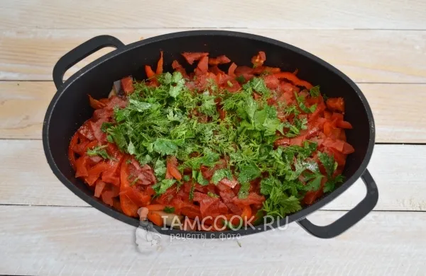 Шаг 10: иллюстрация