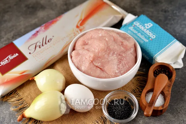 Шаг 1: иллюстрация