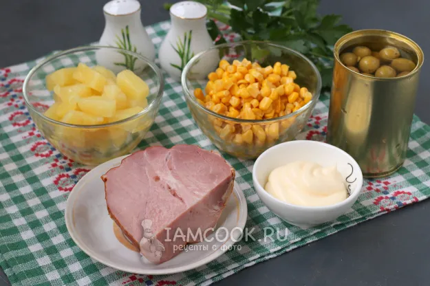 Шаг 1: иллюстрация