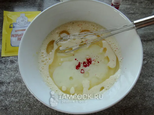 Шаг 3: иллюстрация