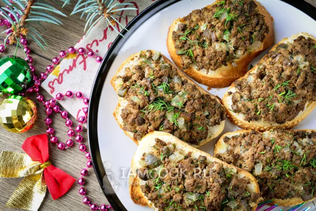 Шаг 10: иллюстрация