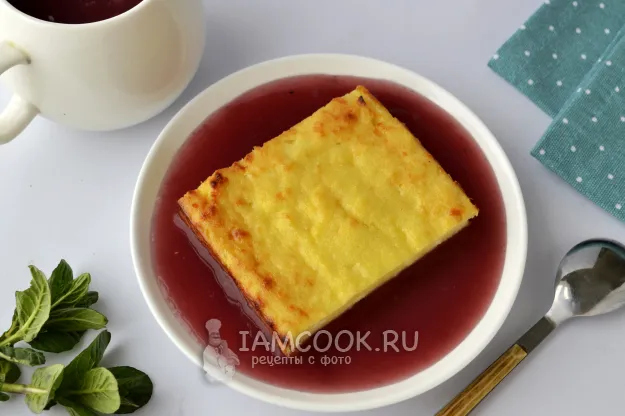 Шаг 13: иллюстрация