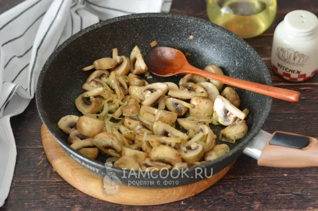 Шаг 6: иллюстрация