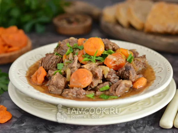 Фото блюда: Тушеная говядина с курагой