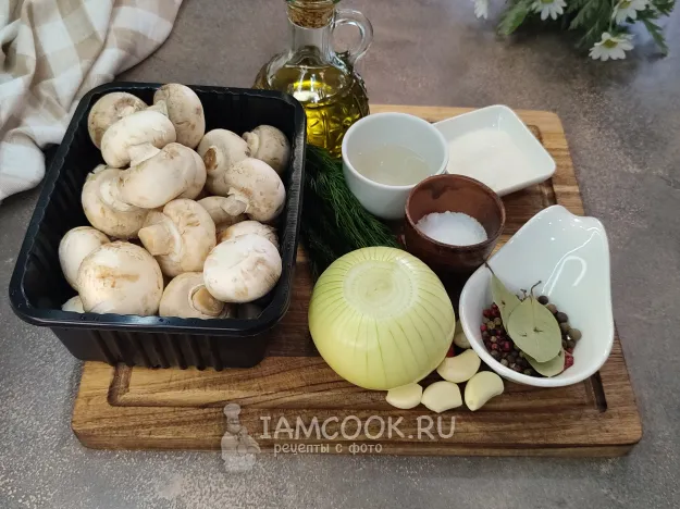 Шаг 1: иллюстрация