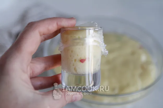 Шаг 18: иллюстрация