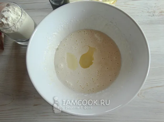 Шаг 2: иллюстрация