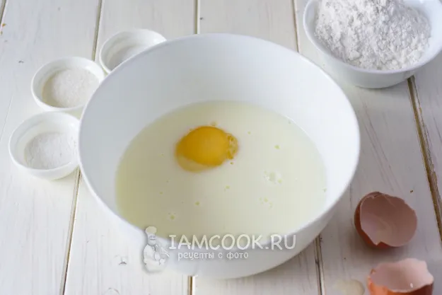 Шаг 2: иллюстрация