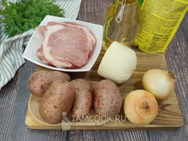 Шаг 1: иллюстрация