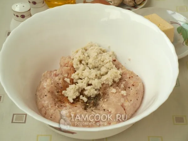 Шаг 3: иллюстрация