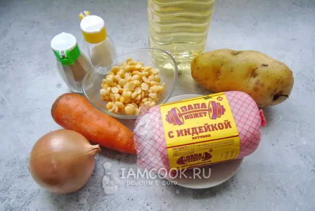 Шаг 1: иллюстрация