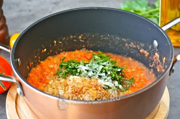 Шаг 8: иллюстрация