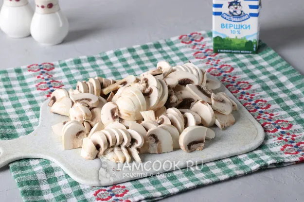 Шаг 5: иллюстрация