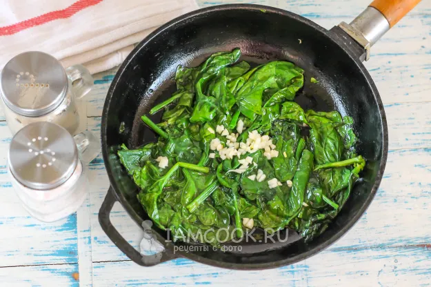 Шаг 4: иллюстрация