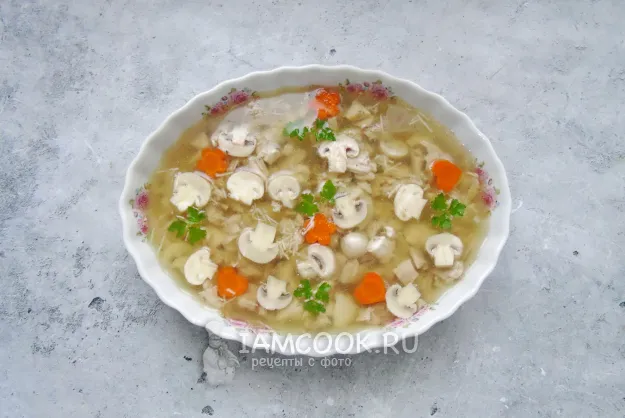 Шаг 9: иллюстрация