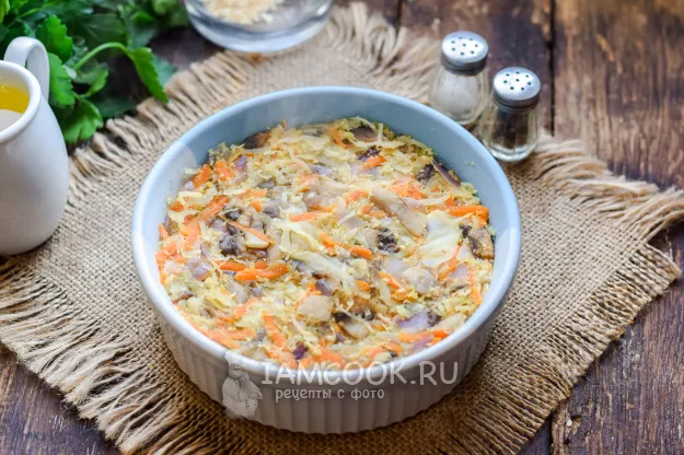 Шаг 8: иллюстрация