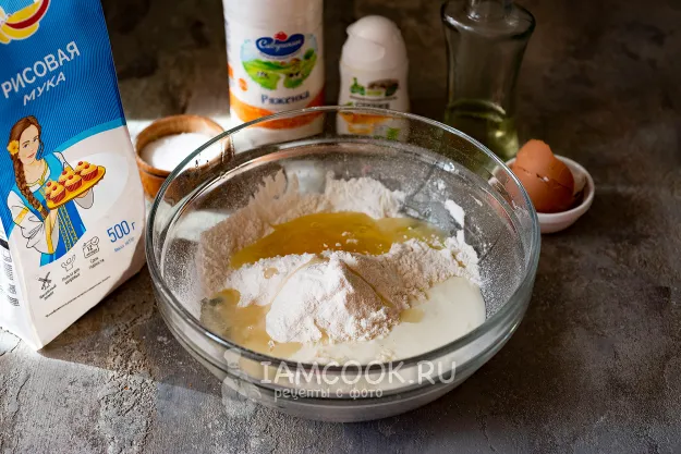 Шаг 3: иллюстрация