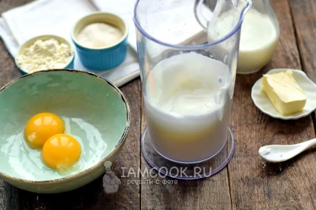 Шаг 2: иллюстрация