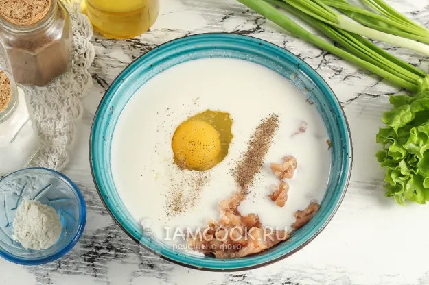 Шаг 3: иллюстрация