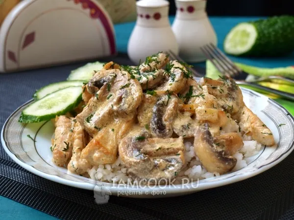 Шаг 9: иллюстрация