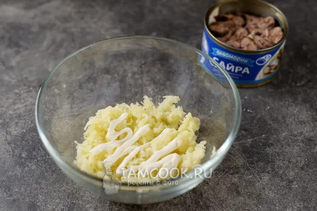 Шаг 2: иллюстрация