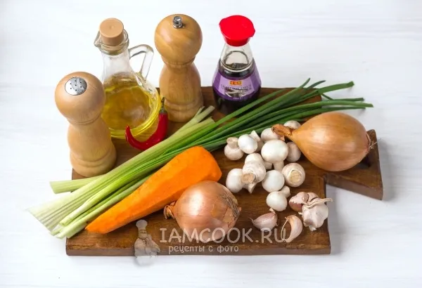 Шаг 1: иллюстрация