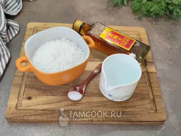 Шаг 1: иллюстрация