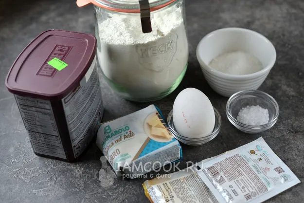 Шаг 1: иллюстрация