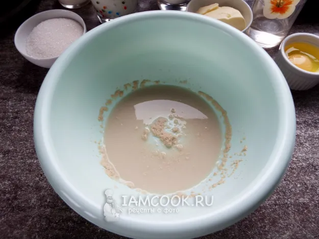 Шаг 2: иллюстрация
