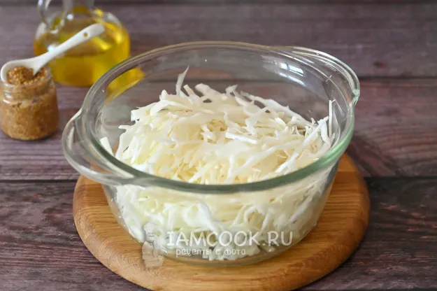 Шаг 2: иллюстрация